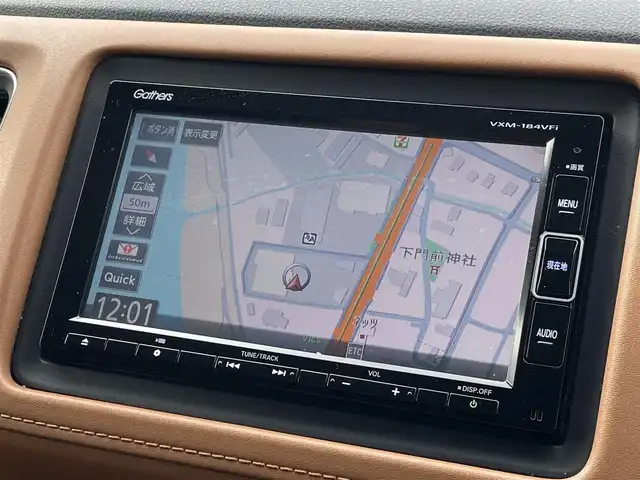 ホンダ ヴェゼル ハイブリッド Z ホンダセンシング 新潟県 2018(平30)年 6.1万km プラチナホワイトパール 4WD/純正インターナビ(VXM-184VFi)/CD/DVD/BT/フルセグテレビ/バックカメラ/ETC/ドライブレコーダー/衝突被害軽減ブレーキ/レーンキープアシスト/レーダークルーズコントロール/半革シート/シートヒーター /パドルシフト/ステアリングスイッチ/スマートキー/プッシュスタート/LEDヘッドライト/オートライト/フォグランプ/純正17インチアルミホイール