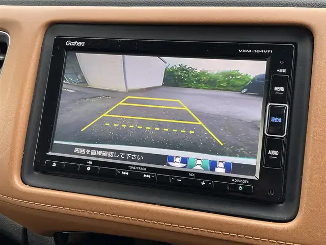 ホンダ ヴェゼル ハイブリッド Z ホンダセンシング 新潟県 2018(平30)年 6.1万km プラチナホワイトパール 4WD/純正インターナビ(VXM-184VFi)/CD/DVD/BT/フルセグテレビ/バックカメラ/ETC/ドライブレコーダー/衝突被害軽減ブレーキ/レーンキープアシスト/レーダークルーズコントロール/半革シート/シートヒーター /パドルシフト/ステアリングスイッチ/スマートキー/プッシュスタート/LEDヘッドライト/オートライト/フォグランプ/純正17インチアルミホイール