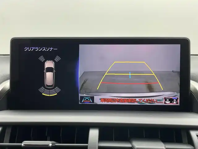レクサス ＮＸ 300h Fスポーツ 岡山県 2019(令1)年 3.6万km ソニックチタニウム パノラマルーフ/純正ナビ/【Bluetooth/フルセグTV/CD/DVD】/三眼ＬＥＤヘッドライト/オートハイビーム/バックカメラ/レーダークルーズコントロール/純正ドライブレコーダー/型番:DRT-H68A/ビルトインＥＴＣ２．０/ブラインドスポットモニター/前席パワーシート/シートメモリー/前席シートヒーター/前席エアシート/ステアリングヒーター/パドルシフト/純正18インチアルミホイール/衝突軽減ブレーキシステム/ヘッドアップディスプレイ/オートブレーキホールド/左サイドカメラ有/取扱説明書