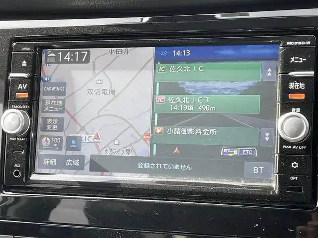 車両画像5