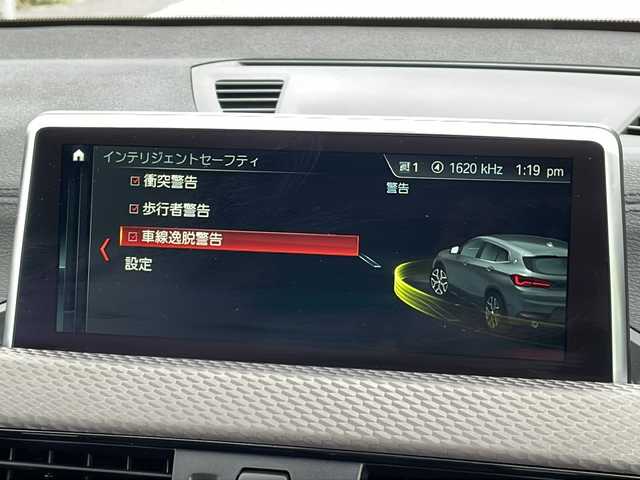 ＢＭＷ Ｘ２ xDrive20i MスポーツX 東京都 2018(平30)年 2.7万km サファイアブラックP 新車時保証書　整備記録簿　取扱説明書/インテリジェントセーフティー/レーンディパーチャーウォーニング/アダプティブクルーズコントロール/アイドリングストップ/純正HDDナビ/CD/DVD/REC/USB/BT/バックカメラ　ルームミラー内臓ETC【DSRC】/ドライブレコーダー【前後】/フロントパワーシート【運転席メモリー付】/レザーシート/Fシートヒーター/LEDヘッドライト/オートライト/パワーバックドア/スマートキー×２/パドルシフト付き革巻きハンドル/コーナーセンサー/純正20インチアルミ
