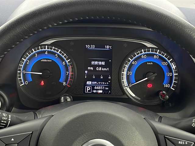 日産 デイズ HWS X プロパイロットED 新潟県 2020(令2)年 4.5万km ホワイトパール 純正ディーラーオプション9インチナビ(型式：MM320D-L)/・AM/FM/CD/DVD/Bluetooth/フルセグ/プロパイロット/衝突被害軽減システム/アダプティブクルーズコントロ―ル/横滑り防止機能/バックモニター/アラウンドビューモニター/ETC/前方ドライブレコーダー/純正フロアマット/純正14インチAW夏タイヤ/後方コーナーセンサー/ABS/純正LEDヘッドライト/オートライト/盗難防止装置