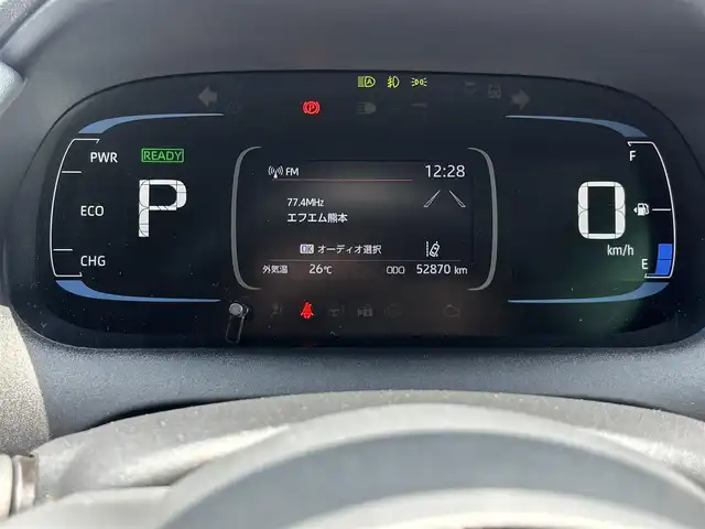 トヨタ アクア Z 福岡県 2022(令4)年 5.3万km クリアベージュメタリック トヨタセーフティセンス/純正ナビ(BT、フルセグ、バックカメラ、AMFM)/前後コーナーセンサー/盗難防止装置/純正ETC/前後ドラレコ/クルーズコントロール(追従あり)/カーテンエアバッグ/オートライト/スマートキー/プッシュスタート/純正フロアマット/社外15インチアルミホイール/LEDライト/ラジアルタイヤ付