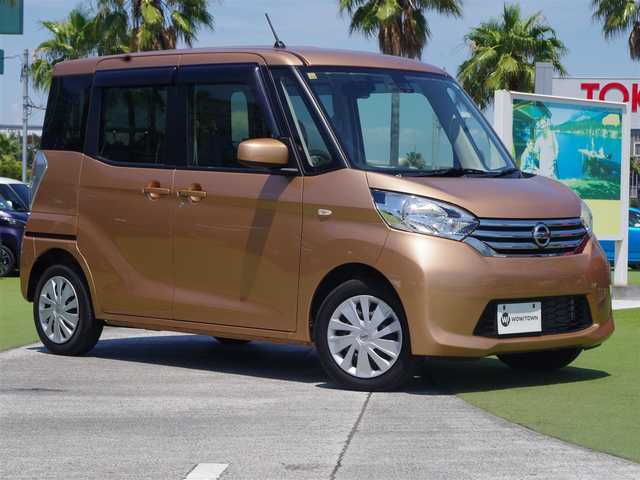 日産 デイズ ルークス X 千葉県 2016(平28)年 0.3万km ピンクゴールドM エマージェンシーブレーキ/左パワースライドドア/右イージークローザードア/純正SDナビ/地デジTV/【DVD/CD再生機能】/アラウンドビューモニター/フリップダウンモニター/ステアリングスイッチ/インテリジェントキー