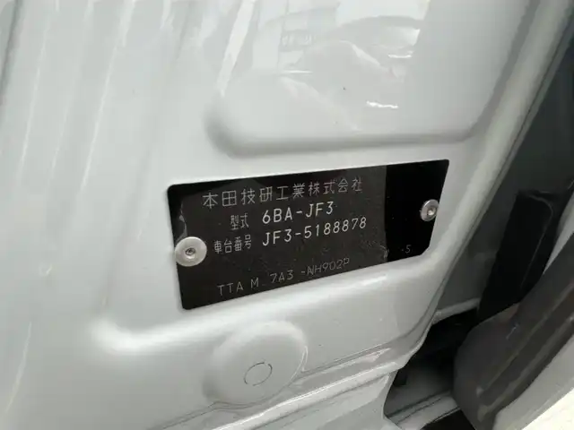 ホンダ Ｎ ＢＯＸ カスタム L 千葉県 2022(令4)年 1.7万km プレミアムサンライトホワイトパール 純正ナビ/（SD/DVD/ワンセグTV/Bluetooth/iPod/USB/AUX）/バックカメラ/エアロ/（サイド・リアスポイラー）/コーナーセンサー/ビルトインETC/片側パワースライドドア/シートヒーター/フロントフォグランプ/ドアバイザー/オートライト/LEDヘッドライト/横滑り防止装置/スマートキー/プッシュスタート/アイドリングストップ/ステアリングスイッチ/電動格納ミラー/純正アルミホイール/純正フロアマット