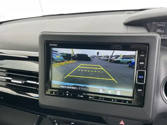 ホンダ Ｎ ＢＯＸ カスタム L 千葉県 2022(令4)年 1.7万km プレミアムサンライトホワイトパール 純正ナビ/（SD/DVD/ワンセグTV/Bluetooth/iPod/USB/AUX）/バックカメラ/エアロ/（サイド・リアスポイラー）/コーナーセンサー/ビルトインETC/片側パワースライドドア/シートヒーター/フロントフォグランプ/ドアバイザー/オートライト/LEDヘッドライト/横滑り防止装置/スマートキー/プッシュスタート/アイドリングストップ/ステアリングスイッチ/電動格納ミラー/純正アルミホイール/純正フロアマット