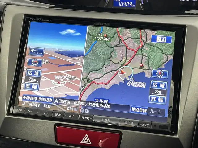 ダイハツ ムーヴ カスタム RS 福島県 2012(平24)年 7.1万km ブラックマイカメタリック ALPINE製8インチナビ/・型番：VIE-X088V/・フルセグTV/BT/CD/DVD/革巻きステアリング/プッシュスタート/・スマートキー/LEDヘッドライト/・オートライト/・フォグライト/ベンチシート/純正フロアマット/ドアバイザー/取扱説明書/保証書