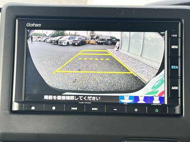 ホンダ Ｎ ＢＯＸ カスタム G L ホンダセンシング 福岡県 2020(令2)年 5.3万km クリスタルブラックパール ・純正7インチナビ【VXM-215Ci】/-BT/CD/FM/AM/SD/USB/・バックカメラ/・レーダークルーズコントロール/・衝突軽減ブレーキ/・車線逸脱警報/・先行車発信お知らせ機能/・標識認識機能/・横滑り防止装置/・オートライト/・LEDヘッドライト/・ステアリングリモコン/・純正アルミ14インチ/・前席シートヒーター/・片側パワースライドドア/・サンシェード/・ISOFIX/・ウィンカーミラー/・電動格納ミラー/・ETC/・スマートキー/・スペアキー×１