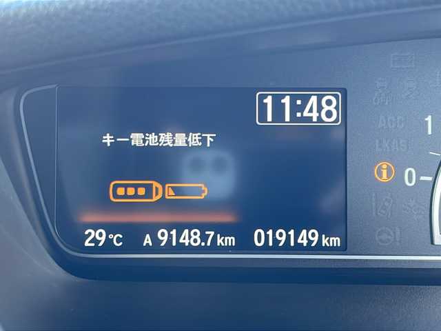 ホンダ Ｎ ＢＯＸ カスタム L ターボ スタイル+ブラック 道東・釧路十勝 2023(令5)年 2万km プラチナホワイトパール ・ワンオーナー/・４WD/・純正9インチナビ/（ラジオ・CD・DVD・BT・SD）/・両側パワースライドドア/・アダプティブクルーズコントロール/・リアコーナーセンサー/・横滑り防止装置/・ハーフレザーシート/・前席シートヒーター/・USB端子×３/・革巻きステアリング/・純正フロアマット/・社外ドアバイザー/・ホンダセンシング/・レーンキープアシスト/・衝突被害軽減ブレーキ/・パドルシフト/・シーケンシャルウィンカー/・ウィンカーミラー/・純正前後ドライブレコーダー/・オートブレーキホールド/・LEDヘッドライト/・LEDフォグライト/・純正15インチアルミホイール/・社外15インチアルミホイール付冬タイヤ積込/（165・55・15 2023 7mm)/・保証書/・取扱説明書