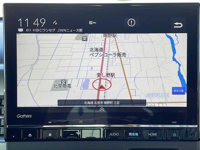 ホンダ Ｎ ＢＯＸ カスタム L ターボ スタイル+ブラック 道東・釧路十勝 2023(令5)年 2万km プラチナホワイトパール ・ワンオーナー/・４WD/・純正9インチナビ/（ラジオ・CD・DVD・BT・SD）/・両側パワースライドドア/・アダプティブクルーズコントロール/・リアコーナーセンサー/・横滑り防止装置/・ハーフレザーシート/・前席シートヒーター/・USB端子×３/・革巻きステアリング/・純正フロアマット/・社外ドアバイザー/・ホンダセンシング/・レーンキープアシスト/・衝突被害軽減ブレーキ/・パドルシフト/・シーケンシャルウィンカー/・ウィンカーミラー/・純正前後ドライブレコーダー/・オートブレーキホールド/・LEDヘッドライト/・LEDフォグライト/・純正15インチアルミホイール/・社外15インチアルミホイール付冬タイヤ積込/（165・55・15 2023 7mm)/・保証書/・取扱説明書