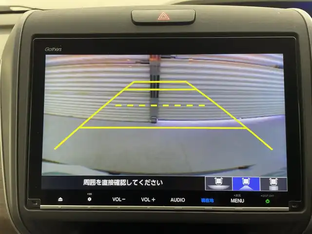 ホンダ フリード G ホンダセンシング 茨城県 2020(令2)年 5.2万km クリスタルブラックパール 純正9型ナビ/バックカメラ/フルセグ/衝突被害軽減ブレーキ/車線逸脱抑制装置/レーダークルーズコントロール/クリアランスソナー/両側電動スライドドア/ETC/ドラレコ/シートヒーター/LEDヘッドライト/スマートキー