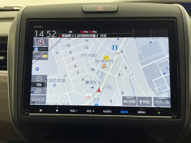 ホンダ フリード G ホンダセンシング 茨城県 2020(令2)年 5.2万km クリスタルブラックパール 純正9型ナビ/バックカメラ/フルセグ/衝突被害軽減ブレーキ/車線逸脱抑制装置/レーダークルーズコントロール/クリアランスソナー/両側電動スライドドア/ETC/ドラレコ/シートヒーター/LEDヘッドライト/スマートキー