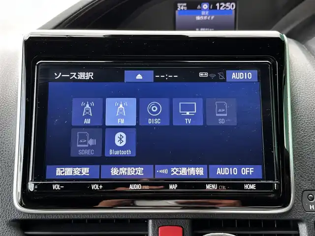 トヨタ エスクァイア Gi 宮城県 2019(令1)年 2.9万km ホワイトパールクリスタルシャイン セーフティセンスC/・プリクラッシュセーフティ/・レーンディパーチャーアラート/・オートマチックハイビーム/先行車発進告知機能/インテリジェントクリアランスソナー/純正12インチフリップダウンモニター（V12T-R68C）/純正9インチナビ（NSZT-Y68T）/・CD/DVD/・Bluetooth/・フルセグTV/バックカメラ/ビルトインETC/ドライブレコーダー/両側パワースライドドア/合皮シート/シートヒーター/ウッドコンビステアリング/ステアリングスイッチ/クルーズコントロール/LEDヘッドランプ/フォグランプ/オートライト/スマートキー＆プッシュスタート/スペアキー/電動格納ミラー/純正15インチAW/純正ドアバイザー/フロアマット/Wエアバッグ