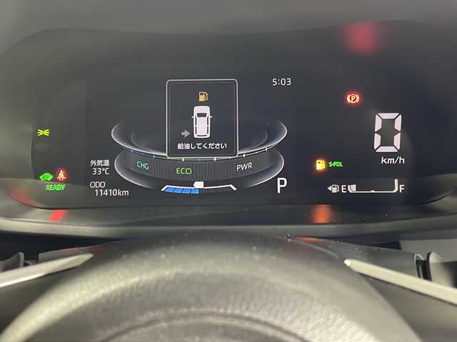 ダイハツ ロッキー プレミアム G HEV 沖縄県 2022(令4)年 1.2万km シャイニングホワイトパール 禁煙車　/県外仕入れ/スマートアシストIII/→衝突被害軽減システム/→後方コーナーセンサー/→車線逸脱警報/→オートマチックハイビーム/バックカメラ/レーダークルーズコントロール/ハーフレザーシート/シートヒーター/電動パーキングブレーキ/ステアリングリモコン/USBポート/LEDヘッドライト