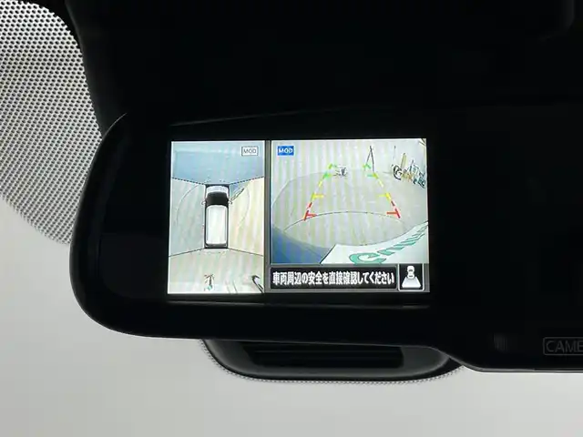 日産 デイズ HWS G ターボ プロパイロットED 埼玉県 2020(令2)年 3.7万km アトランティックブルー 純正9型ナビ　CD　DVDV　BT　全方位カメラ　禁煙車　プロパイロット　ETC2.0　ドライブレコーダー　レーダークルーズコントロール　コーナーセンサー　衝突被害軽減　オートハイビーム