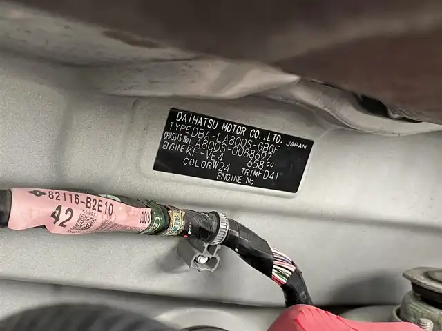 ダイハツ ムーヴ キャンバス X LTD メイクアップ SA Ⅲ 群馬県 2017(平29)年 8万km パールホワイトⅢ 禁煙車　純正ナビ　Ｂｌｕｅｔｏｏｔｈ接続　フルセグ　バックカメラ　両側パワースライドドア　衝突軽減システム　オートマチックハイビーム　横滑り防止装置　アイドリングストップ　ステアリングスイッチ　フォグ