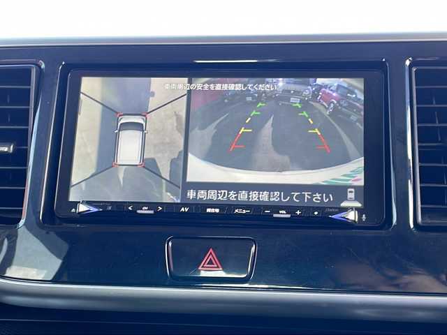 日産 デイズ ルークス ライダーGターボ 青森県 2018(平30)年 9.6万km ホワイトパール 4WD・ターボ/SDナビ・フルセグTV/CD・DVD・Bluetooth・SD/アラウンドビューモニター/両側パワースライドドア/エマージェンシーブレーキ/クルーズコントロール/ハイビームアシスト/前方ドライブレコーダー/運転席シートヒーター/ETC/シートバックテーブル/リアシーリングファン/後席サンシェード/LEDヘッドライト/フォグランプ/純正専用15インチアルミ