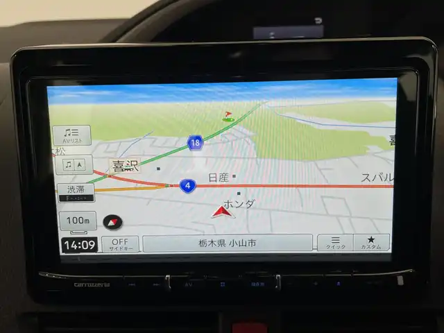 トヨタ ヴォクシー ハイブリッド ZS 煌Ⅲ 栃木県 2021(令3)年 1.6万km イナズマスパーキングブラックガラスフレーク 社外ナビ/(CD/DVD/フルセグTV/Bluetooth/MSV/SD/USB)/バックカメラ/トヨタセーフティーセンス/・衝突軽減ブレーキ/・車線逸脱警報/・オートマチックハイビーム/・先行車発進告知機能/モデリスタエアロ/前後コーナーセンサー/ETC/360°ドラレコ/両側パワースライドドア/ハーフレザーシート/シートヒーター/禁煙車/オートライト/LEDヘッドライト/横滑り防止装置/フォグランプ/スマートキー/プッシュスタート/ステアリングスイッチ/革巻きステアリング/ウィンカーミラー/電動格納ミラー/純正16インチアルミホイール/社外フロアマット