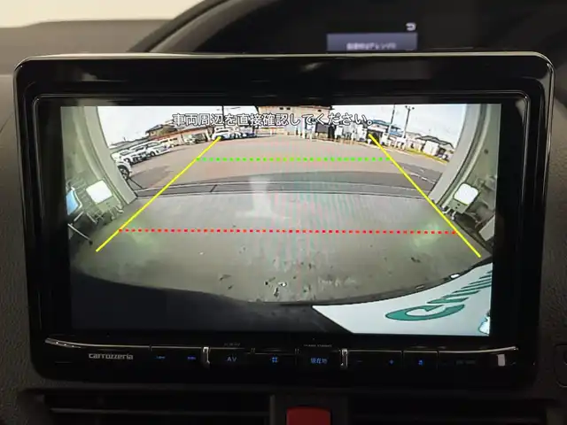 トヨタ ヴォクシー ハイブリッド ZS 煌Ⅲ 栃木県 2021(令3)年 1.6万km イナズマスパーキングブラックガラスフレーク 社外ナビ/(CD/DVD/フルセグTV/Bluetooth/MSV/SD/USB)/バックカメラ/トヨタセーフティーセンス/・衝突軽減ブレーキ/・車線逸脱警報/・オートマチックハイビーム/・先行車発進告知機能/モデリスタエアロ/前後コーナーセンサー/ETC/360°ドラレコ/両側パワースライドドア/ハーフレザーシート/シートヒーター/禁煙車/オートライト/LEDヘッドライト/横滑り防止装置/フォグランプ/スマートキー/プッシュスタート/ステアリングスイッチ/革巻きステアリング/ウィンカーミラー/電動格納ミラー/純正16インチアルミホイール/社外フロアマット