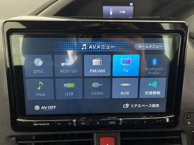 トヨタ ヴォクシー ハイブリッド ZS 煌Ⅲ 栃木県 2021(令3)年 1.6万km イナズマスパーキングブラックガラスフレーク 社外ナビ/(CD/DVD/フルセグTV/Bluetooth/MSV/SD/USB)/バックカメラ/トヨタセーフティーセンス/・衝突軽減ブレーキ/・車線逸脱警報/・オートマチックハイビーム/・先行車発進告知機能/モデリスタエアロ/前後コーナーセンサー/ETC/360°ドラレコ/両側パワースライドドア/ハーフレザーシート/シートヒーター/禁煙車/オートライト/LEDヘッドライト/横滑り防止装置/フォグランプ/スマートキー/プッシュスタート/ステアリングスイッチ/革巻きステアリング/ウィンカーミラー/電動格納ミラー/純正16インチアルミホイール/社外フロアマット