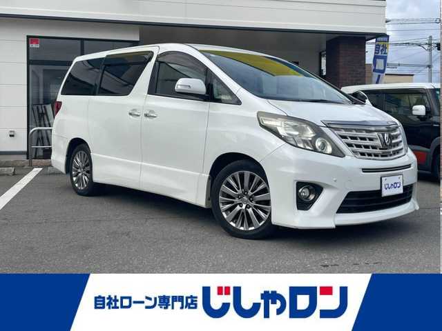 トヨタ アルファード 240S タイプゴールド 青森県 2012(平24)年 12万km ホワイトパールクリスタルシャイン (株)IDOMが運営する【じしゃロン青森店】の自社ローン専用車両になりますこちらは現金、またはオートローンご利用時の価格です。自社ローンご希望の方は別途その旨お申付け下さい。/スマートキー/純正HDDナビ/TV/バックカメラ/ビルトインETC/両側パワースライドドア/パワーバックドア/ハーフレザー/純正フロアマット