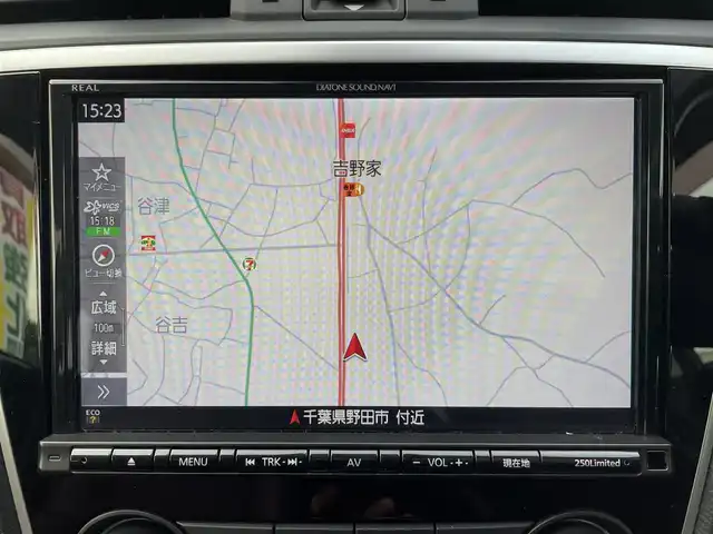 スバル レヴォーグ 1．6STIスポーツアイサイト 千葉県 2018(平30)年 8万km ストームグレーメタリック 専用コンビレザースポーツシート/STiマフラー/純正ダイアトーン8インチナビ/・CD/DVD/MSV/Bluetooth/フルセグTV/フロント/サイド/バックカメラ/アイサイト/・プリクラッシュセーフティー/・レーンキープアシスト/・アダプティブクルーズコントロール/アイサイトセイフティプラス/・ブラインドスポットモニター/・ハイビームアシスト/・スマートリヤビューモニター/前席パワーシート/前席シートヒーター/スマートキー/コーナーセンサー/純正18インチアルミホイール/純正LEDヘッドライト/フォグランプ/パドルシフト/ETC/ドアバイザー/サイド＆カーテンエアバッグ/ニーエアバッグ