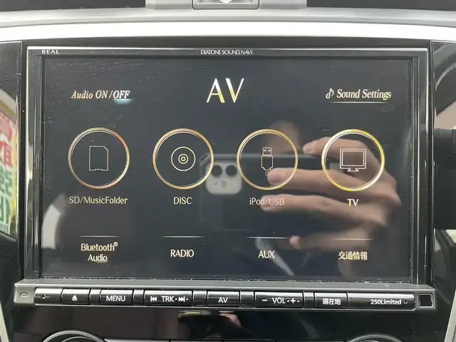 スバル レヴォーグ 1．6STIスポーツアイサイト 千葉県 2018(平30)年 8万km ストームグレーメタリック 専用コンビレザースポーツシート/STiマフラー/純正ダイアトーン8インチナビ/・CD/DVD/MSV/Bluetooth/フルセグTV/フロント/サイド/バックカメラ/アイサイト/・プリクラッシュセーフティー/・レーンキープアシスト/・アダプティブクルーズコントロール/アイサイトセイフティプラス/・ブラインドスポットモニター/・ハイビームアシスト/・スマートリヤビューモニター/前席パワーシート/前席シートヒーター/スマートキー/コーナーセンサー/純正18インチアルミホイール/純正LEDヘッドライト/フォグランプ/パドルシフト/ETC/ドアバイザー/サイド＆カーテンエアバッグ/ニーエアバッグ