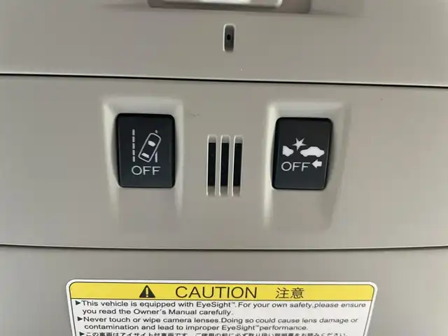 スバル レヴォーグ 1．6STIスポーツアイサイト 千葉県 2018(平30)年 8万km ストームグレーメタリック 専用コンビレザースポーツシート/STiマフラー/純正ダイアトーン8インチナビ/・CD/DVD/MSV/Bluetooth/フルセグTV/フロント/サイド/バックカメラ/アイサイト/・プリクラッシュセーフティー/・レーンキープアシスト/・アダプティブクルーズコントロール/アイサイトセイフティプラス/・ブラインドスポットモニター/・ハイビームアシスト/・スマートリヤビューモニター/前席パワーシート/前席シートヒーター/スマートキー/コーナーセンサー/純正18インチアルミホイール/純正LEDヘッドライト/フォグランプ/パドルシフト/ETC/ドアバイザー/サイド＆カーテンエアバッグ/ニーエアバッグ