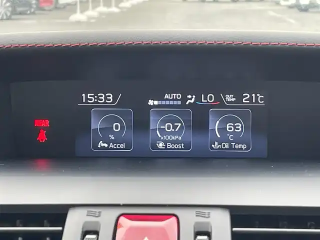 スバル レヴォーグ 1．6STIスポーツアイサイト 千葉県 2018(平30)年 8万km ストームグレーメタリック 専用コンビレザースポーツシート/STiマフラー/純正ダイアトーン8インチナビ/・CD/DVD/MSV/Bluetooth/フルセグTV/フロント/サイド/バックカメラ/アイサイト/・プリクラッシュセーフティー/・レーンキープアシスト/・アダプティブクルーズコントロール/アイサイトセイフティプラス/・ブラインドスポットモニター/・ハイビームアシスト/・スマートリヤビューモニター/前席パワーシート/前席シートヒーター/スマートキー/コーナーセンサー/純正18インチアルミホイール/純正LEDヘッドライト/フォグランプ/パドルシフト/ETC/ドアバイザー/サイド＆カーテンエアバッグ/ニーエアバッグ