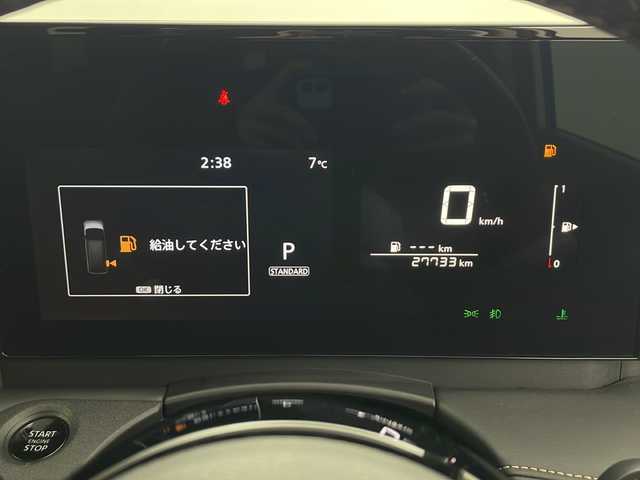 日産 セレナ ハイウェイスター V 秋田県 2023(令5)年 2.8万km 白 ４WD/純正メモリナビ(Bluetooth/フルセグ)/ビルトインETC/クルーズコントロール/全方位カメラ/前後ドライブレコーダー/前後コーナーセンサー/前席シートヒーター/後席シートヒーター/両側パワースライドドア/純正AW/パドルシフト/ステアリングヒーター/衝突被害軽減システム/オートマチックハイビーム/アイドリングストップ/LEDヘッドライト/スマートキー/スペアキー