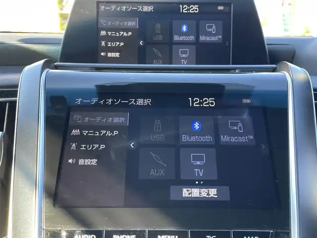 トヨタ クラウン ハイブリッド RS アドバンス 長野県 2018(平30)年 2.8万km ホワイトパールクリスタルシャイン フルセグテレビ/AM/FM/Bluetooth/AUX/USB/バックカメラ/ドアバイザー/ハンドルヒーター/クルーズコントロール/プッシュスタート/バックドアイージークローザー/LEDヘッドライト/ワンオーナー/スペアキー/カードキー/純正18インチAW/パワーウィンドウ/レーンキープアシスト/オートハイビーム/コーナーセンサー/シートヒーター/パワーシート