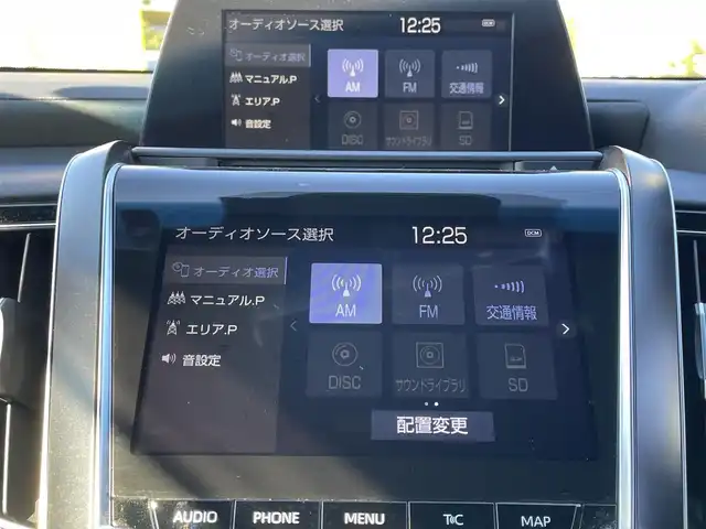 トヨタ クラウン ハイブリッド RS アドバンス 長野県 2018(平30)年 2.8万km ホワイトパールクリスタルシャイン フルセグテレビ/AM/FM/Bluetooth/AUX/USB/バックカメラ/ドアバイザー/ハンドルヒーター/クルーズコントロール/プッシュスタート/バックドアイージークローザー/LEDヘッドライト/ワンオーナー/スペアキー/カードキー/純正18インチAW/パワーウィンドウ/レーンキープアシスト/オートハイビーム/コーナーセンサー/シートヒーター/パワーシート