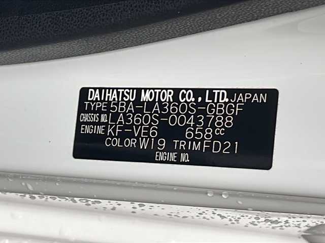 ダイハツ ミラ イース X SAⅢ 福島県 2020(令2)年 2.3万km ホワイト ４ＷＤ　ＳＡIII　Ｐセンサー　電格ミラー　衝突軽減　リモコンキー　スペアキー　エンスタ　前後ドラレコ　ＬＥＤヘッドライト　オートハイビーム　ＥＴＣ　ドアバイザー　横滑り防止　ＣＤ　ＡＭ　ＦＭ　取扱説明書
