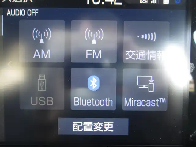 トヨタ ヤリス ハイブリッド Z 千葉県 2023(令5)年 0.1万km アイスピンクメタリック ワンオーナー/純正ディスプレイオーディオ/　【ナビ/USB/BT/AM/FM】/パノラミックビューモニター/LEDヘッドライト/プリクラッシュセーフティ/LTA/RCTA/PKSB/RSA/BSM/クリアランスソナー/レーダークルーズコントロール/前席シートヒーター/ステアリングヒーター/スイッチ付き革巻きステアリング/横滑り防止装置/オートライト/ビルトインETC/スマートキー/新車整備手帳/取扱説明書/ナビ説明書