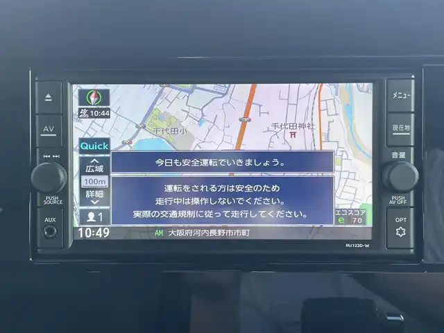 日産 エルグランド