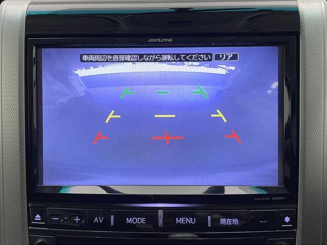 トヨタ ヴェルファイア 2．4Z 宮崎県 2014(平26)年 5.9万km ブラック 禁煙車/社外9型ナビTV/（アルパイン/EX009V/CD/DVD/Bluetooth/フルセグTV)/社外リアフリップダウンモニター/社外19インチアルミ/社外フロントリップスポイラー/純正ビルトインETC/純正キセノンオートライト/純正フォグ/純正フロアマット/両側電動スライドドア/クリアランスソナー/フロントハーフシェイドガラス/リアプライバシーガラス/本革巻ハンドル/ウッド調パネル/ウインカードアミラー/Wオートエアコン（ナノイー）/スマートキー/プッシュエンジンスタート