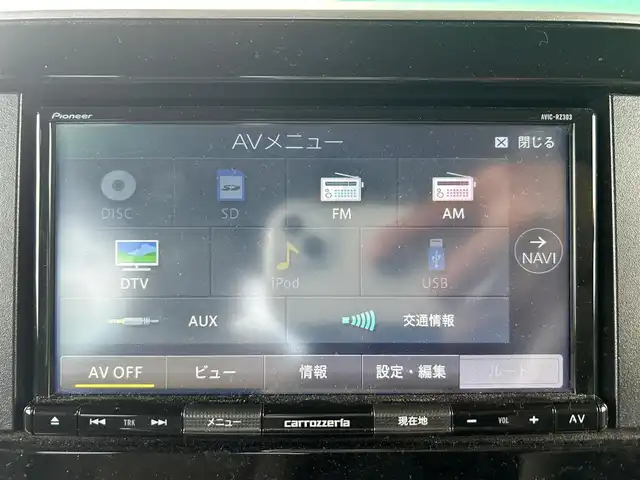 スズキ スペーシア HYBRID X 宮城県 2020(令2)年 10.8万km オフブルーメタリック/ホワイト2トーン 2トーンルーフパッケージ/・ホワイトルーフ/・ルーフ同色ドアミラー/・ルーフレール/＝＝＝/スズキセーフティサポート/・デュアルセンサーブレーキサポート/・車線逸脱警報/・誤発進抑制機能/・後方誤発進抑制機能/・後退時ブレーキサポート/・ふらつき警報/・先行車発進お知らせ機能/・ハイビームアシスト/社外ナビ/ワンセグ/CD/DVD/SD/AUX/AM/FM/バックカメラ/ビルトインETC/前後ドライブレコーダー/両側パワースライドドア/運転席シートヒーター/オートライト/オートエアコン/アイドリングストップ/電動格納ドアミラー/プッシュエンジンスタート/サイドバイザー/純正フロアマット/スマートキー/スペアキー
