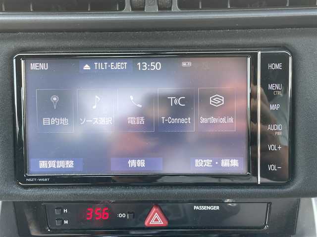 トヨタ ８６ GT リミテッド ブラックPKG 和歌山県 2019(令1)年 6.9万km クリスタルホワイトパール 純正ナビ/フルセグTV/バックカメラ/（CD/BT/MSV)/クルーズコントロール/横滑り防止機能/パドルシフト/純正フロアマット/ハーフレザーシート/シートヒーター/革巻きステアリング/ETC/プッシュスタート/スマートキー/LEDヘッドライト/オートライト