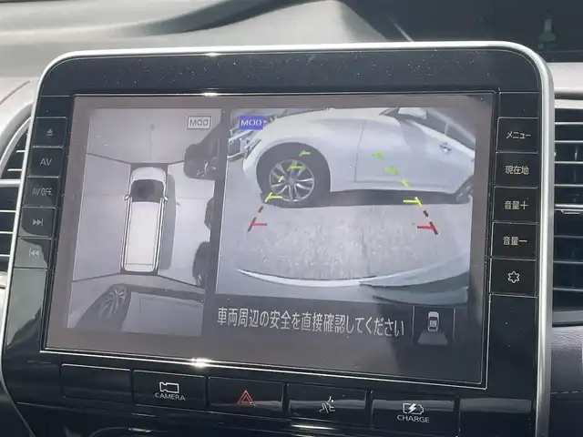 日産 セレナ e－パワー ハイウェイスター V 兵庫県 2021(令3)年 1.4万km ブリリアントホワイトパール ワンオーナー/保証書/取扱説明書/純正SDナビ/Bluetooth/フルセグ/DVD・BD再生可能/全方位カメラ/ドライブレコーダー/ETC/両側パワースライド/クルーズコントロール（追尾あり）/BSM/スマートキー×２/レザーシート/純正フロアマット/純正アルミホイール/ドアバイザー