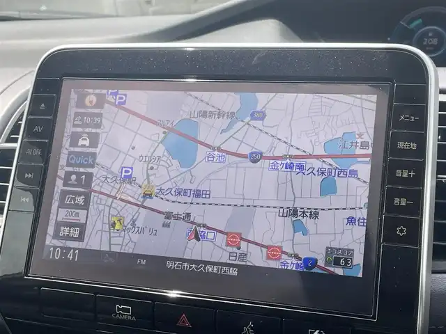 日産 セレナ e－パワー ハイウェイスター V 兵庫県 2021(令3)年 1.4万km ブリリアントホワイトパール ワンオーナー/保証書/取扱説明書/純正SDナビ/Bluetooth/フルセグ/DVD・BD再生可能/全方位カメラ/ドライブレコーダー/ETC/両側パワースライド/クルーズコントロール（追尾あり）/BSM/スマートキー×２/レザーシート/純正フロアマット/純正アルミホイール/ドアバイザー
