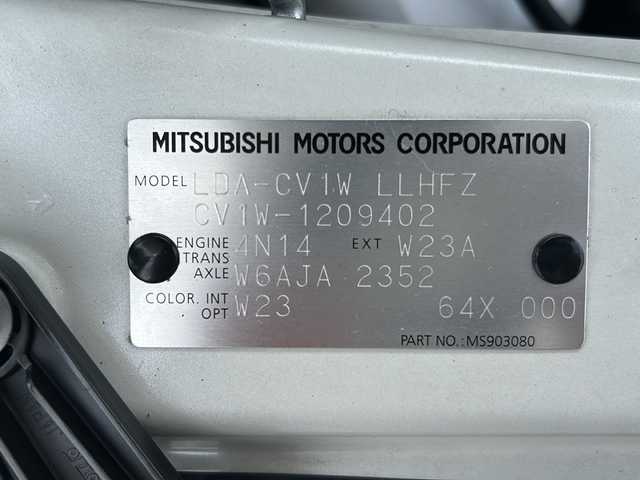 三菱 デリカＤ：５ D－Power package 大阪府 2018(平30)年 8.8万km ウォームホワイトパール 両側パワースライドドア/ALPINEナビ/フルセグTV/Bluetooth/DVD/CD/バックカメラ/10.1インチフリップモニター/4WD/前席シートヒーター/クルーズコントロール/スマートキー/スペアキー/取扱説明書/保証書/ETC