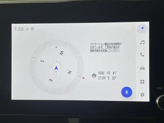 トヨタ ヴォクシー ハイブリッド S－Z 群馬県 2024(令6)年 0.6万km アティチュードブラックマイカ 純正８インチナビ　パノラミックビューモニター　トヨタチームメイト　レーダークルーズコントロール　レーンキープアシスト　プリクラッシュセーフティ　ブラインドスポットモニター　シートヒーター　ＥＴＣ　禁煙