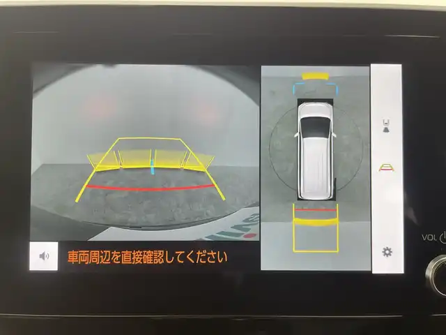 トヨタ ヴォクシー ハイブリッド S－Z 群馬県 2024(令6)年 0.6万km アティチュードブラックマイカ 純正８インチナビ　パノラミックビューモニター　トヨタチームメイト　レーダークルーズコントロール　レーンキープアシスト　プリクラッシュセーフティ　ブラインドスポットモニター　シートヒーター　ＥＴＣ　禁煙
