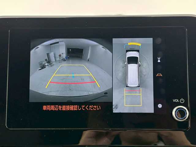 トヨタ ヴォクシー ハイブリッド S－Z 大阪府 2024(令6)年 0.6万km アティチュードブラックマイカ 純正ディスプレイオーディオ/トヨタセーフティセンス/・プリクラッシュセーフティ/・レーントレーシングアシスト/・レーンディパーチャーアラート/・レーダークルーズコントロール/・アダプティブハイビームシステム／オートマチックハイビーム/・ロードサインアシスト：標識の見逃し防止をサポート/・ドライバー異常時対応システム/・プロアクティブドライビングアシスト/・発進遅れ告知機能/・緊急時操舵支援（アクティブ操舵機能付）/・フロントクロストラフィックアラート/・レーンチェンジアシスト/パノラミックビューモニター/ブラインドスポットモニター/シートヒーター/ＥＴＣ/AC100V
