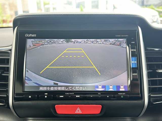 ホンダ Ｎ ＢＯＸ G ターボ Lパッケージ 福島県 2016(平28)年 8.2万km プレミアムホワイトパールⅡ （株）IDOMが運営する【じしゃロンいわき店】の/自社ローン専用車両になります。/こちらは現金またはオートローンご利用時の価格です。/自社ローンご希望の方は別途その旨お申し付けください//フルセグテレビ/バックカメラ/クルーズコントロール/両側パワースライドドア/ETC/HID/イージークローザー/DVD BT CD