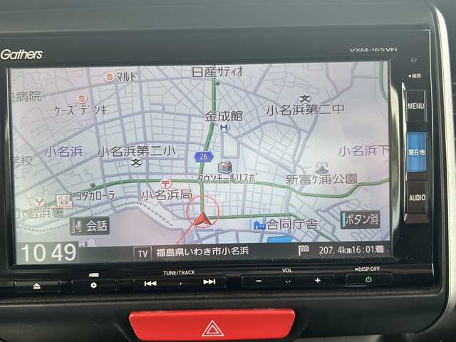 ホンダ Ｎ ＢＯＸ G ターボ Lパッケージ 福島県 2016(平28)年 8.2万km プレミアムホワイトパールⅡ （株）IDOMが運営する【じしゃロンいわき店】の/自社ローン専用車両になります。/こちらは現金またはオートローンご利用時の価格です。/自社ローンご希望の方は別途その旨お申し付けください//フルセグテレビ/バックカメラ/クルーズコントロール/両側パワースライドドア/ETC/HID/イージークローザー/DVD BT CD