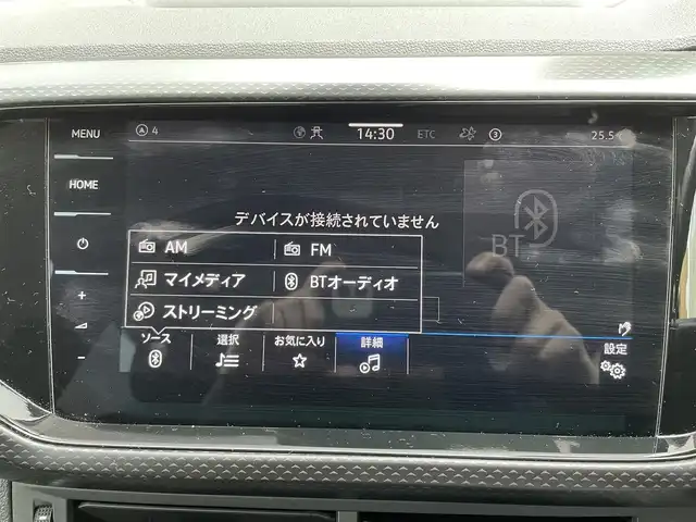 フォルクスワーゲン ＶＷ Ｔ－クロス TSI アクティブ 東京都 2023(令5)年 1.8万km エナジェティックオレンジメタリック 登録時走行17807km/ワンオーナー/セーフティパッケージ/・アダプティブクルーズコントロール/・レーンキープアシストシステム/・ハイビームアシスト/・駐車支援システム/・ブラインドスポットディテクション/・パークディスタンスコントロール/・オプティカルパーキングシステム/・リアトラフィックアラート/テクノロジーパッケージ/・同一車線内全車速運転支援システム/・デジタルコックピットプロ（フルデジタルメーター）/・スマートフォンワイヤレスチャージング/DiscoverProパッケージ/・SSDナビゲーションシステム/・9.2インチタッチスクリーン/・ジェスチャーコントロール/・AppConnect/オールインセーフティ/・スタティックコーナリングライト/・リアビューカメラ/・デイタイムランニングライト/・ドライバー疲労検知システム/・プリクラッシュブレーキシステム/・プロアクティブオキュパントプロテクション/LEDライト/ビルトインETC2.0/ドライブレコーダー/ルーフレール/USB端子/R6年記録簿/保証書・取説/スペアキー