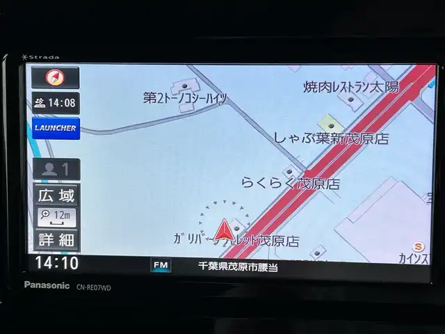 スズキ スペーシア カスタム HYBRID XS 千葉県 2021(令3)年 5.1万km ブルーイッシュブラックパール3 1オーナー ナビCN-RE07WD バックカメラ 両側電動スライドドア ETC ドラレコ クルコン シートヒーター １５インチAW　衝突被害軽減ブレーキ レンアシスト LEDライト バックセンサー/ワンオーナー/社外ナビ/【CD/DVD/BT/フルセグTV】/バックカメラ/クルーズコントロール(追従走行有り)/衝突被害軽減ブレーキ/車線逸脱警報/横滑り防止/両側パワースライドドア/ハーフレザーシート/運転席シートヒーター/コーナー、バックセンサー/ETC/ドライブレコーダー/オートライト/純正LEDライト/フォグランプ/スマートキー/プッシュスタート/アイドリングストップ/純正アルミホイール 15インチ/ドアバイザー/純正フロアマット/スペアキー×1【スマートキー】/新車時整備手帳（保証書）/取扱説明書/記録簿有