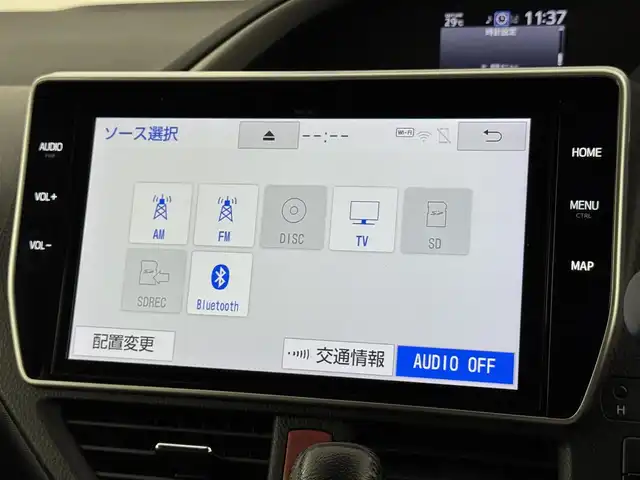 トヨタ ヴォクシー ZS 煌Ⅱ 福岡県 2020(令2)年 7.4万km ブラック 純正１０型ナビ　/バックカメラ　/ビルトインＥＴＣ　/前後ドラレコ　/クルコン　/コーナーセンサー　/衝突軽減ブレーキ　/レーンキープ　/アクセル踏み間違い防止　/両側電動スライドドア　/純正１６インチＡＷ　/ＬＥＤライト