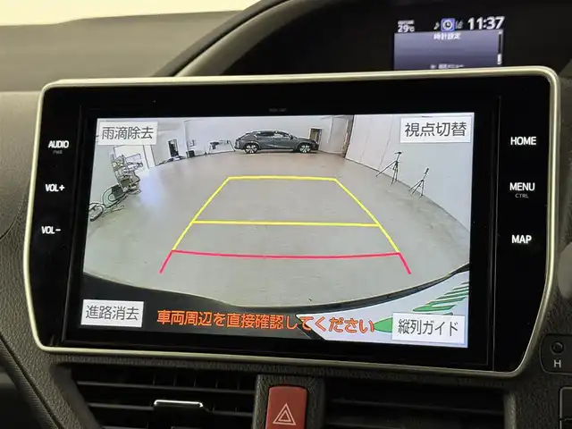 トヨタ ヴォクシー ZS 煌Ⅱ 福岡県 2020(令2)年 7.4万km ブラック 純正１０型ナビ　/バックカメラ　/ビルトインＥＴＣ　/前後ドラレコ　/クルコン　/コーナーセンサー　/衝突軽減ブレーキ　/レーンキープ　/アクセル踏み間違い防止　/両側電動スライドドア　/純正１６インチＡＷ　/ＬＥＤライト